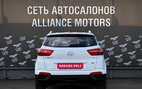 Hyundai Creta I рестайлинг, 2017 год, 1 785 000 рублей, 6 фотография