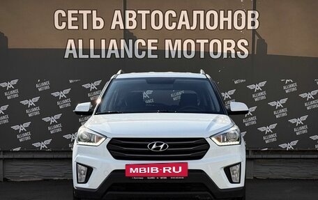 Hyundai Creta I рестайлинг, 2017 год, 1 785 000 рублей, 2 фотография