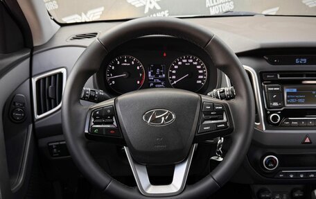 Hyundai Creta I рестайлинг, 2017 год, 1 785 000 рублей, 15 фотография