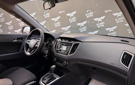 Hyundai Creta I рестайлинг, 2017 год, 1 785 000 рублей, 23 фотография