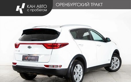 KIA Sportage IV рестайлинг, 2017 год, 2 248 000 рублей, 3 фотография