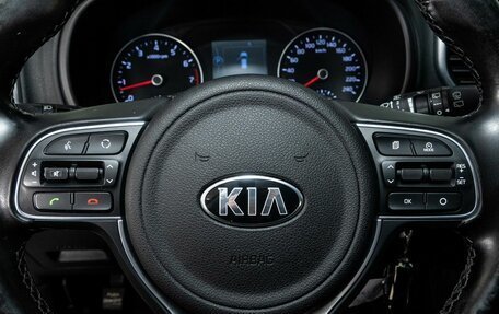 KIA Sportage IV рестайлинг, 2017 год, 2 248 000 рублей, 9 фотография