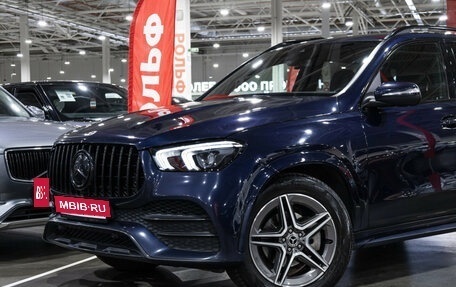 Mercedes-Benz E-Класс, 2021 год, 4 949 000 рублей, 2 фотография