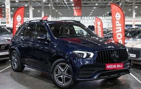 Mercedes-Benz E-Класс, 2021 год, 4 949 000 рублей, 5 фотография