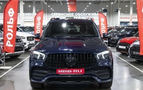 Mercedes-Benz E-Класс, 2021 год, 4 949 000 рублей, 3 фотография