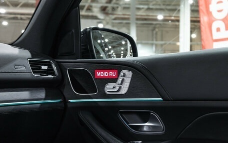 Mercedes-Benz E-Класс, 2021 год, 4 949 000 рублей, 18 фотография