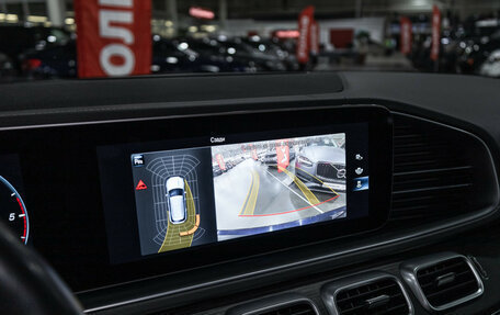 Mercedes-Benz E-Класс, 2021 год, 4 949 000 рублей, 24 фотография