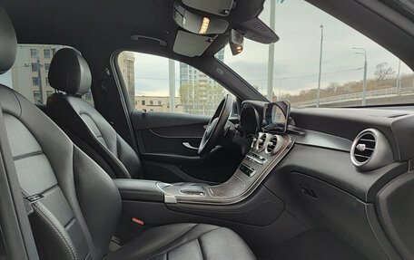 Mercedes-Benz GLC, 2020 год, 3 950 000 рублей, 13 фотография