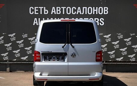 Volkswagen Caravelle T6 рестайлинг, 2015 год, 2 600 000 рублей, 6 фотография