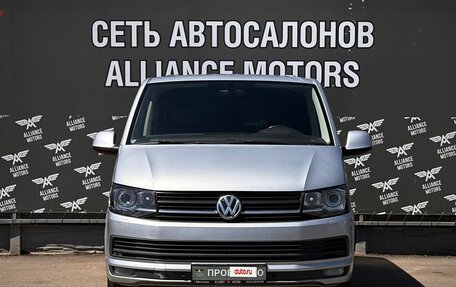 Volkswagen Caravelle T6 рестайлинг, 2015 год, 2 600 000 рублей, 2 фотография
