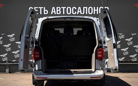 Volkswagen Caravelle T6 рестайлинг, 2015 год, 2 600 000 рублей, 7 фотография