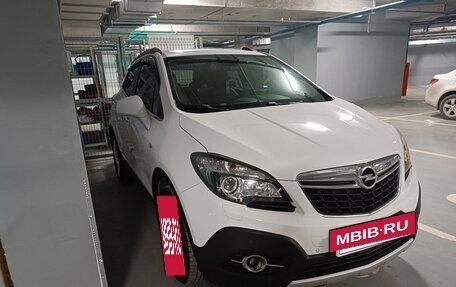 Opel Mokka I, 2013 год, 1 240 000 рублей, 7 фотография
