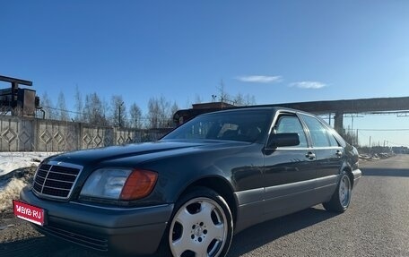 Mercedes-Benz S-Класс, 1994 год, 950 000 рублей, 1 фотография