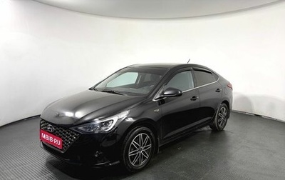 Hyundai Solaris II рестайлинг, 2020 год, 1 500 000 рублей, 1 фотография