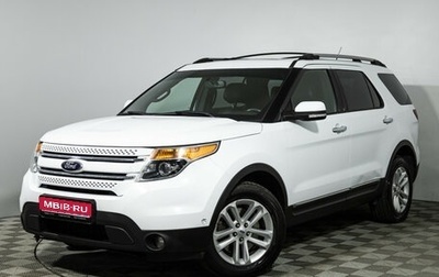 Ford Explorer VI, 2014 год, 1 939 898 рублей, 1 фотография