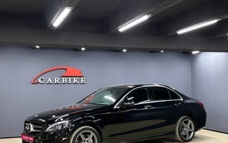 Mercedes-Benz C-Класс, 2016 год, 2 390 000 рублей, 1 фотография