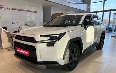 Toyota RAV4, 2026 год, 4 950 000 рублей, 1 фотография