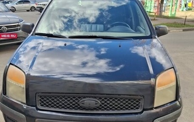 Ford Fusion I, 2006 год, 340 000 рублей, 1 фотография