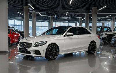 Mercedes-Benz C-Класс, 2018 год, 2 540 000 рублей, 1 фотография