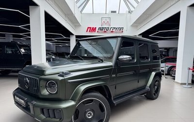 Mercedes-Benz G-Класс AMG, 2025 год, 32 690 000 рублей, 1 фотография