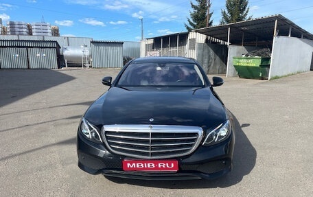 Mercedes-Benz E-Класс, 2018 год, 2 800 000 рублей, 1 фотография