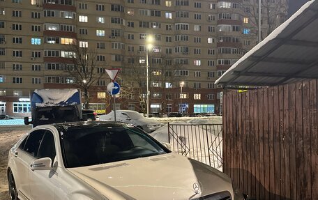 Mercedes-Benz S-Класс, 2011 год, 1 760 000 рублей, 11 фотография