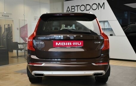 Volvo XC90 II рестайлинг, 2018 год, 3 949 000 рублей, 2 фотография
