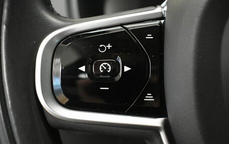 Volvo XC90 II рестайлинг, 2018 год, 3 949 000 рублей, 16 фотография