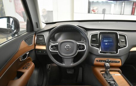 Volvo XC90 II рестайлинг, 2018 год, 3 949 000 рублей, 14 фотография