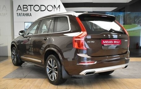 Volvo XC90 II рестайлинг, 2018 год, 3 949 000 рублей, 12 фотография