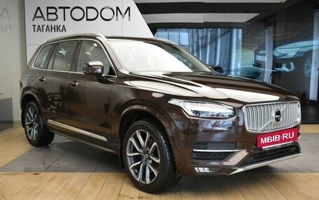 Volvo XC90 II рестайлинг, 2018 год, 3 949 000 рублей, 11 фотография