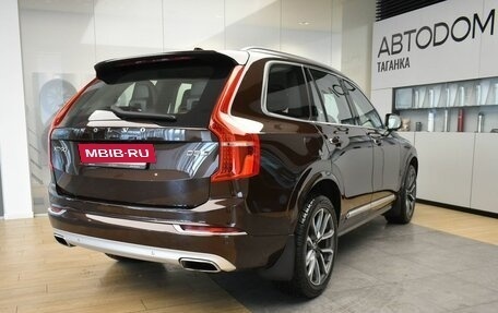 Volvo XC90 II рестайлинг, 2018 год, 3 949 000 рублей, 13 фотография