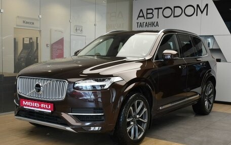 Volvo XC90 II рестайлинг, 2018 год, 3 949 000 рублей, 9 фотография