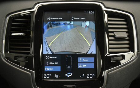 Volvo XC90 II рестайлинг, 2018 год, 3 949 000 рублей, 25 фотография