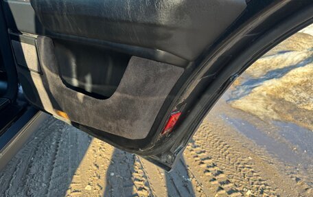 Mercedes-Benz S-Класс, 1994 год, 950 000 рублей, 15 фотография