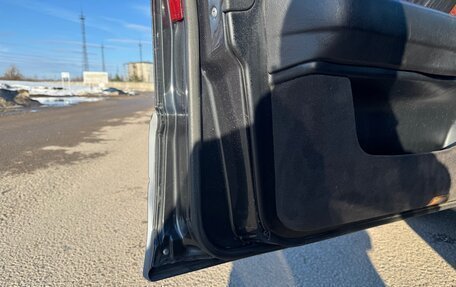 Mercedes-Benz S-Класс, 1994 год, 950 000 рублей, 13 фотография