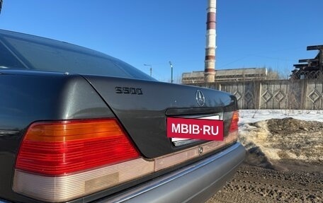 Mercedes-Benz S-Класс, 1994 год, 950 000 рублей, 6 фотография