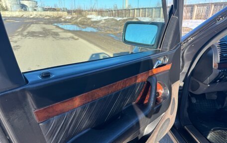 Mercedes-Benz S-Класс, 1994 год, 950 000 рублей, 17 фотография