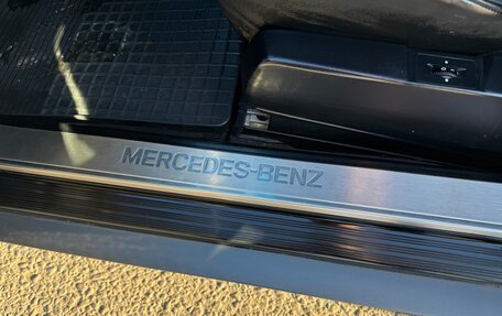 Mercedes-Benz S-Класс, 1994 год, 950 000 рублей, 18 фотография