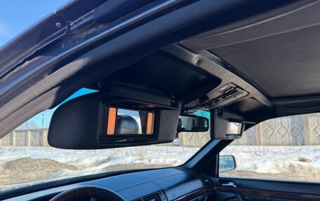 Mercedes-Benz S-Класс, 1994 год, 950 000 рублей, 25 фотография