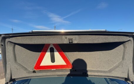 Mercedes-Benz S-Класс, 1994 год, 950 000 рублей, 29 фотография