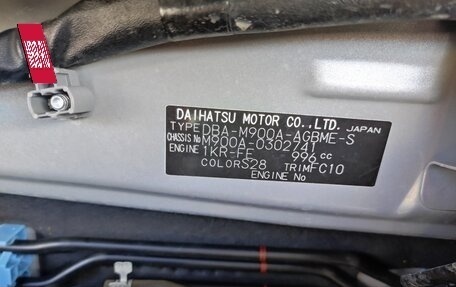 Toyota Roomy I, 2019 год, 1 150 000 рублей, 10 фотография