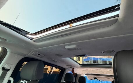 Hyundai Staria, 2023 год, 6 100 000 рублей, 4 фотография