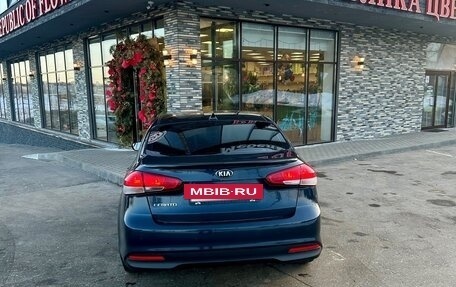 KIA Cerato III, 2018 год, 1 650 000 рублей, 6 фотография