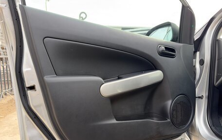 Mazda Demio III (DE), 2008 год, 550 000 рублей, 12 фотография