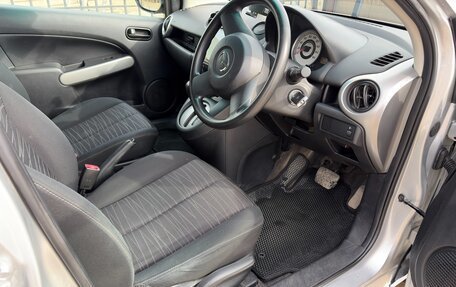 Mazda Demio III (DE), 2008 год, 550 000 рублей, 7 фотография