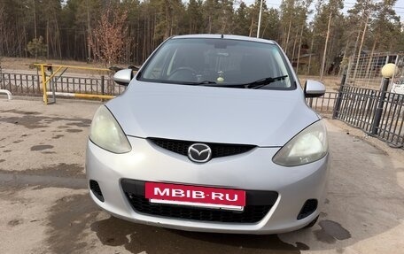 Mazda Demio III (DE), 2008 год, 550 000 рублей, 2 фотография