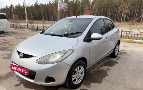 Mazda Demio III (DE), 2008 год, 550 000 рублей, 3 фотография
