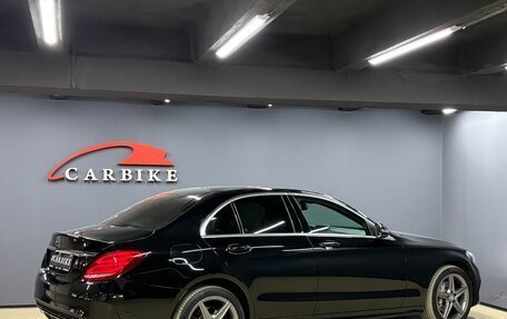 Mercedes-Benz C-Класс, 2016 год, 2 390 000 рублей, 3 фотография