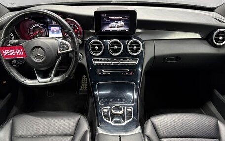Mercedes-Benz C-Класс, 2016 год, 2 390 000 рублей, 8 фотография